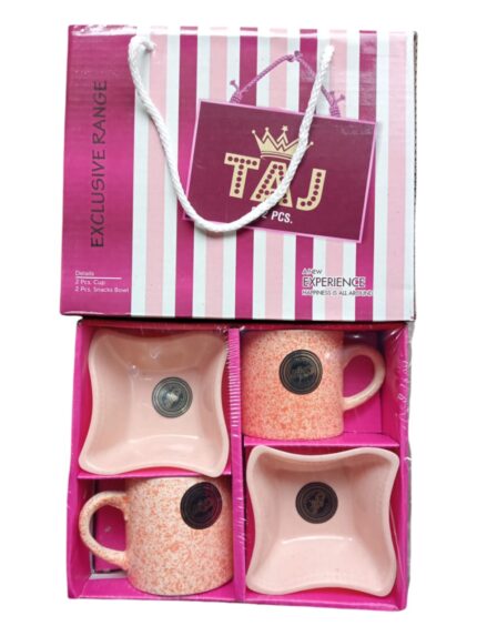 taj 2+2 gift set